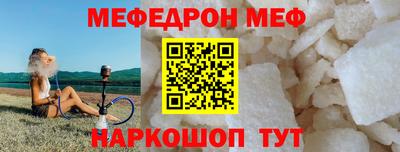 винт Бузулук