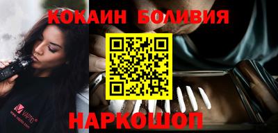 прущая мука Бугуруслан