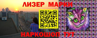винт Бузулук
