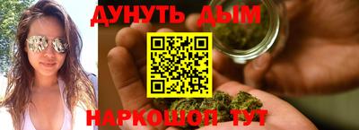 винт Бузулук