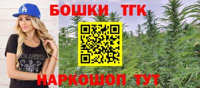 винт Бузулук