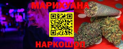 винт Бузулук
