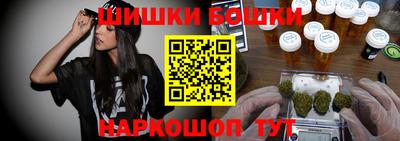 Альфа ПВП Волгодонск