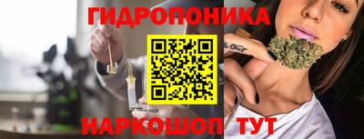 а пвп мука Волжский