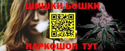 прущая мука Бугуруслан