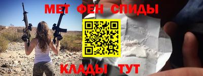 винт Бузулук