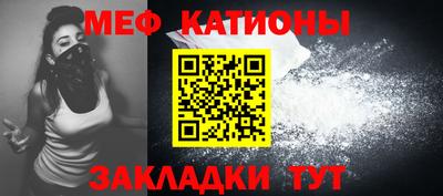 винт Бузулук