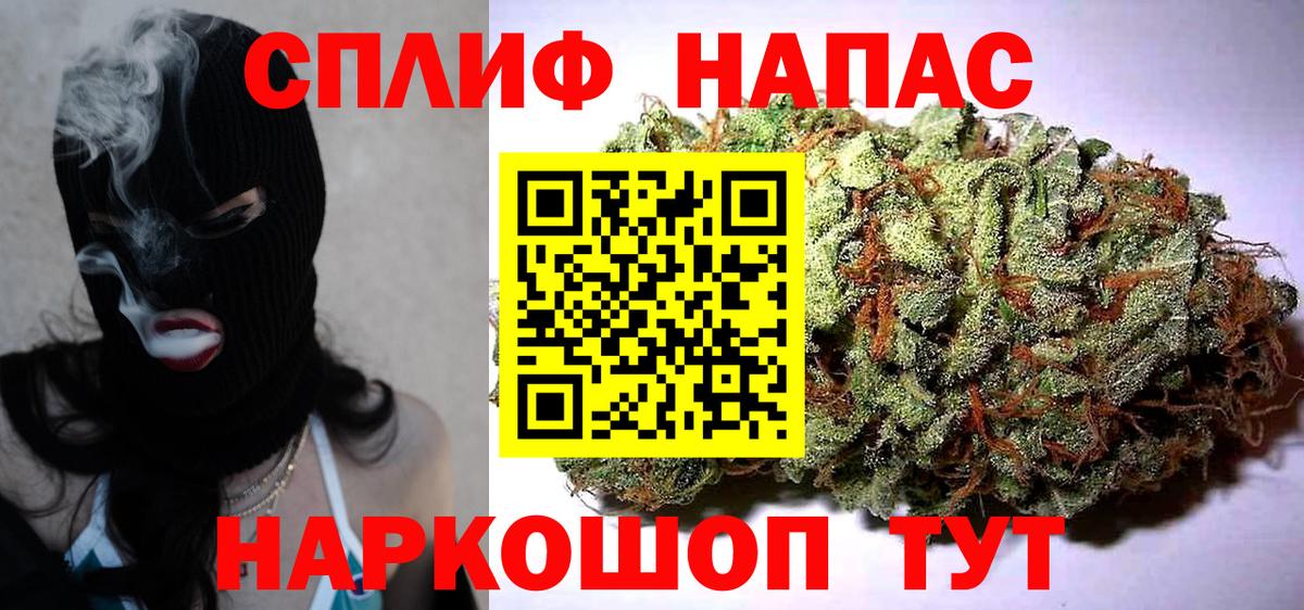 Марихуана ГИДРОПОН Каменка